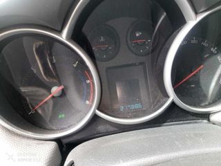 Alternador chevrolet 532909 13502580 cruze