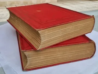 Diccionario enciclopédico de la lengua castellana