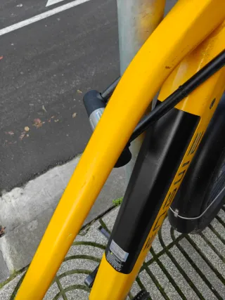 Bicicleta Eléctrica Engwe E26