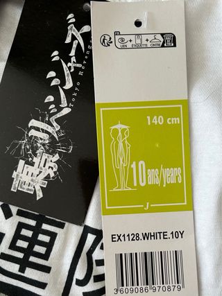 T-shirt e berretto Tokyo Revengers bambino 10 anni