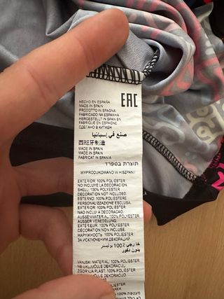 Camiseta Joma Técnica Manga Corta Talla L