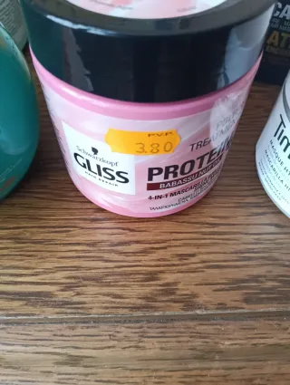 Lote de productos de droguería y perfumería