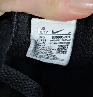 Zapatillas Nike niño/niña/mujer negras