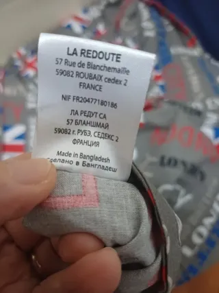 Copripiumino singolo Union Jack