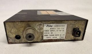 Ricetrasmettitore CB Sony Pony CB-72A