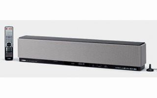 Barra de Sonido Yamaha Negra y Plateada