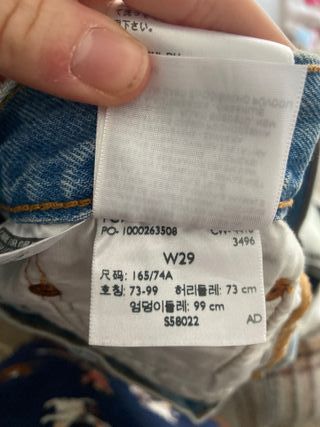 Shorts Levi's vaqueros 501