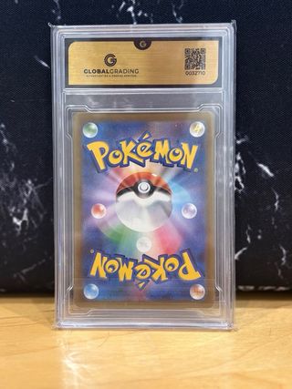 Carta Pokémon Bulbasaur 2023 Japonesa #050