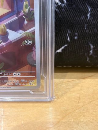 Carta Pokémon Bulbasaur 2023 Japonesa #050