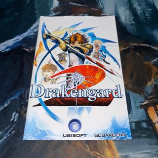 Drakengard 2 PS2