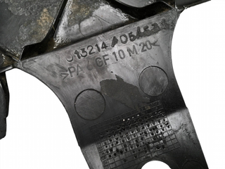 Tapa Motor VW Sharan 7M