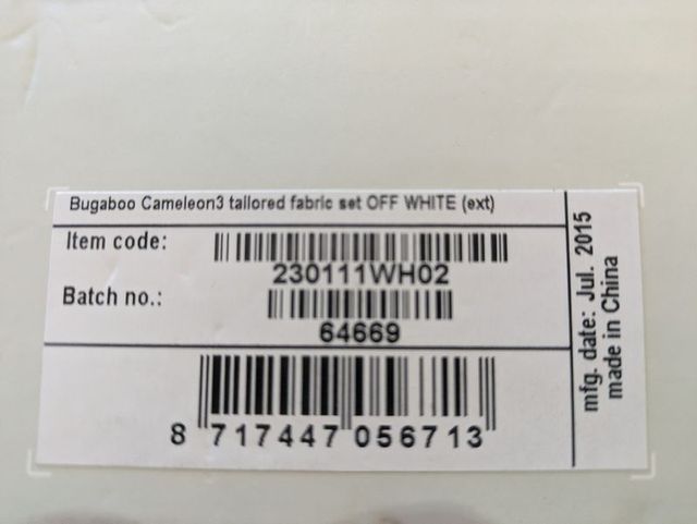 CAPOTA EXTENSIBLE Y CUBRE CAPAZO MARFIL BUGABOO