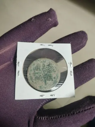 Moneda 8 Maravedíes 1826 Fernando VII