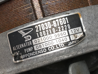 Alternador Daihatsu Feroza F300