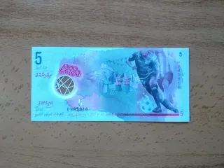 Billete Maldivas