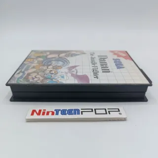 Danan The Jungle Fighter Sega Master System