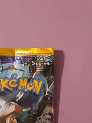 Pokemon - Kor - Clay burst sv2D