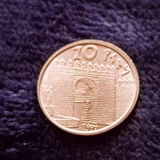 Monedas de 10 pesetas España   1992-93-94-95-96-97