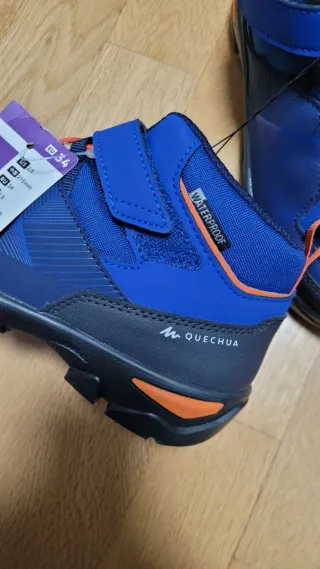 Botas montaña niño impermeables Talla 34