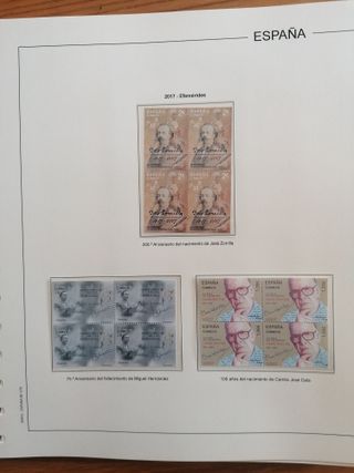 Sellos España Año 2017 MNH Bloque 4