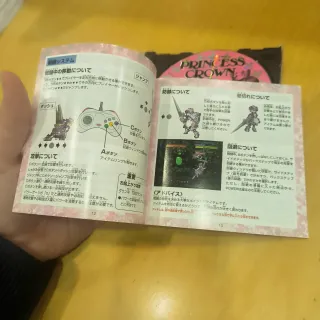 Princess Crown Saturn Jap Completo Spine y RegCard