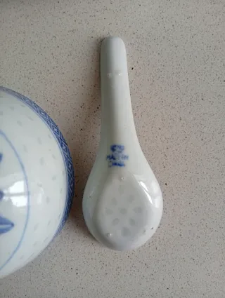 Set 6 Ciotole Riso Porcellana Vintage Blu