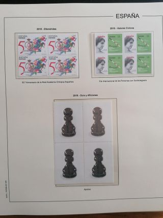 Sellos España Año 2018 MNH Bloque 4