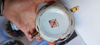 Set Tè/Caffè Satsuma Yumiko Vintage