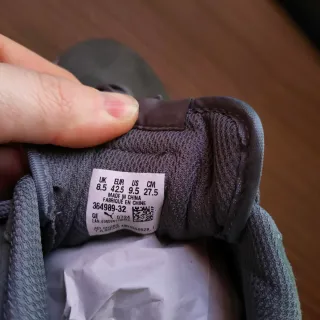 Scarpe Puma Smash V2 Grigie