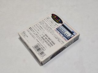 JP Crayon Shin Chan 1 - game boy caja