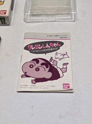 JP Crayon Shin Chan 1 - game boy caja