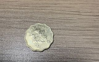 Moneda de Hong Kong