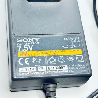 Alimentatore Sony PS One Originale