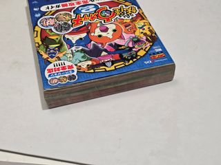 Yo-Kai Watch 2 Honke Ganso Shinuchi Nintendo 3ds