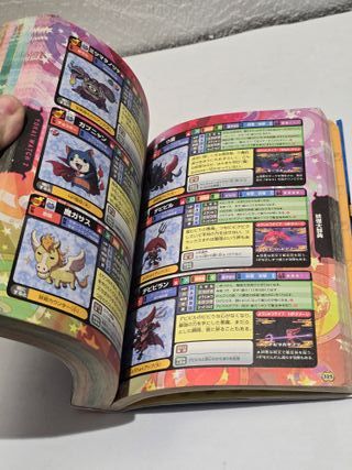 Yo-Kai Watch 2 Honke Ganso Shinuchi Nintendo 3ds