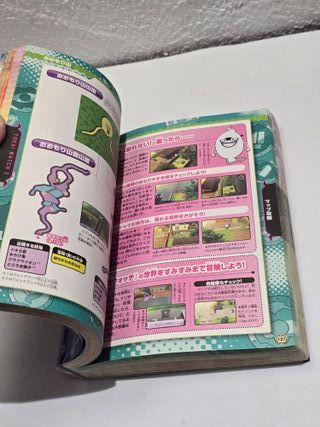 Yo-Kai Watch 2 Honke Ganso Shinuchi Nintendo 3ds