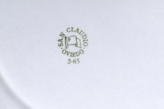 Vajilla San Claudio 1964–65 · Piezas fechadas