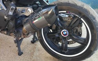 Tapa Aniversario Scooter BMW C650 1x6€ y 2x11€