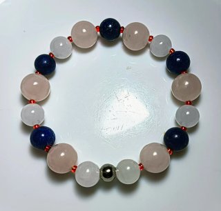 Pulsera Antiestrés.