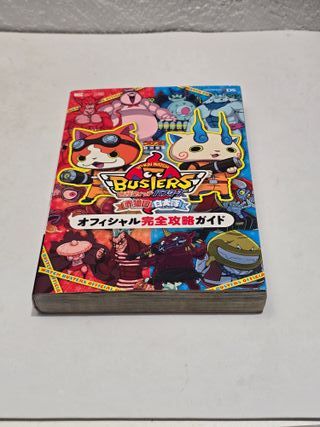 Yo-Kai Watch Blasters 1 guia Nintendo 3ds guía 1ed