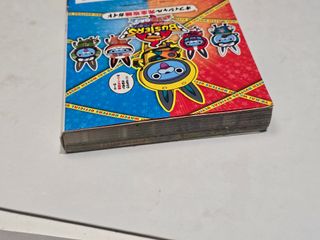 Yo-Kai Watch Blasters 1 guia Nintendo 3ds guía 1ed