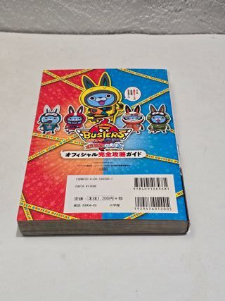 Yo-Kai Watch Blasters 1 guia Nintendo 3ds guía 1ed