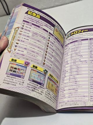 Yo-Kai Watch Blasters 1 guia Nintendo 3ds guía 1ed