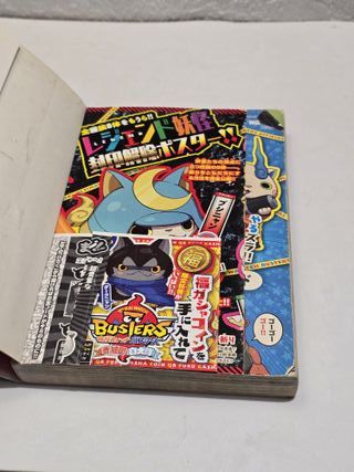 Yo-Kai Watch Blasters 1 guia Nintendo 3ds guía 1ed