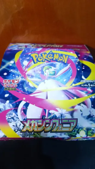 Cartas Pokémon TCG Mega Lucario y Mega Gardevoir