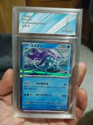 Carta Pokémon Suicune 194/SV-P Promo Graduada