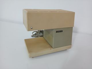 Lampada Carl Zeiss Umbratest Raggi