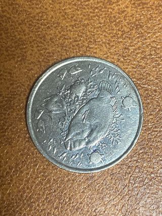 20 Francos CFP Territorios Franceses Pacífico