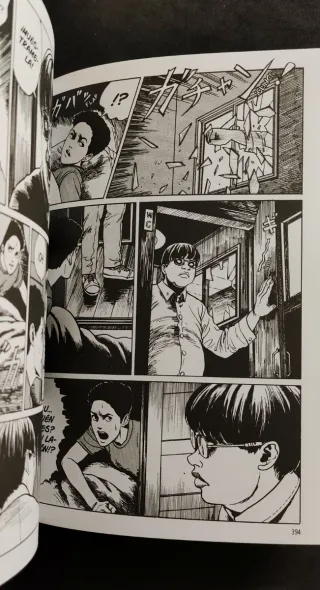 Tomie (Edición flexibook) (Quinta edición)