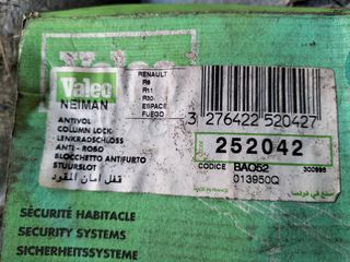 Clausor Renault Fuego 9 Espace 11